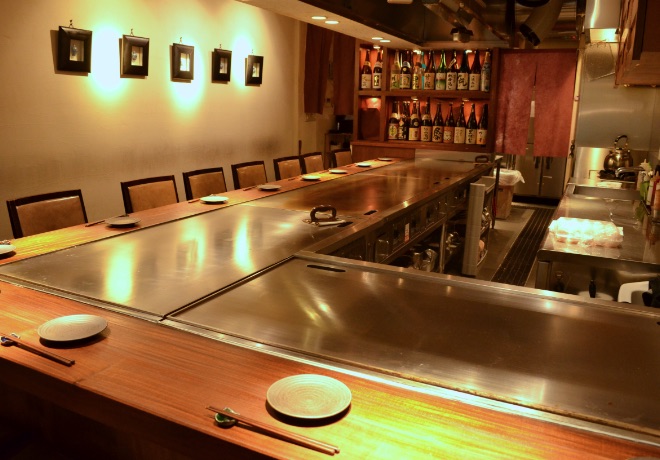 神楽坂てっぱんや